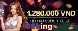 88king